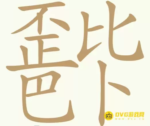 1779346376256236.png img_6a0ed50403db730.webp