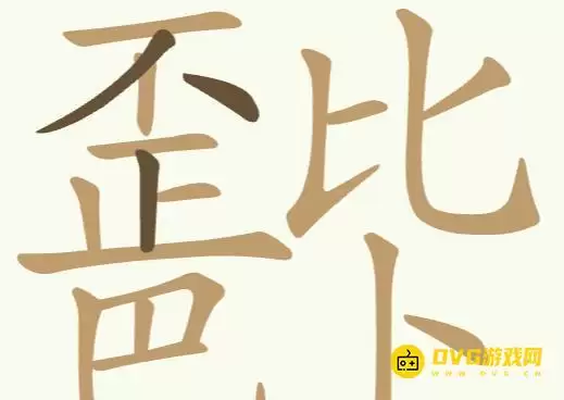 1779346584478133.png img_6a0ed50403dc731.webp