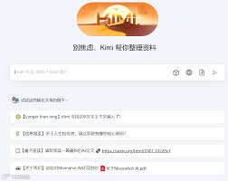 img_6a0eeb0cdf00531.jpg