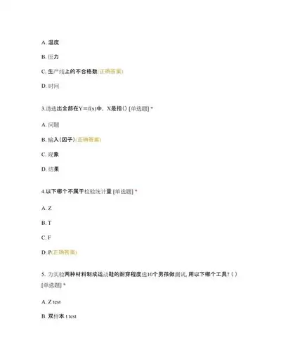 img_6a0ef03465e5931.webp
