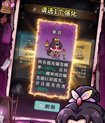 img_6a0ef8bf41c7f31.png