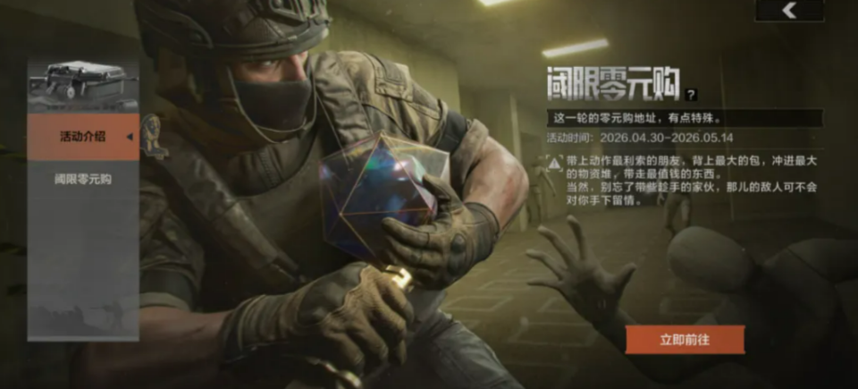img_6a0efe87eac6830.png