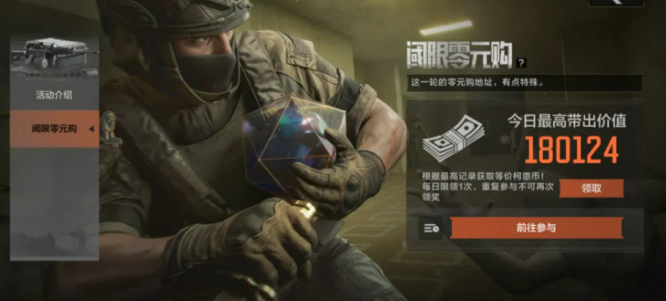 img_6a0efe87eac9837.png