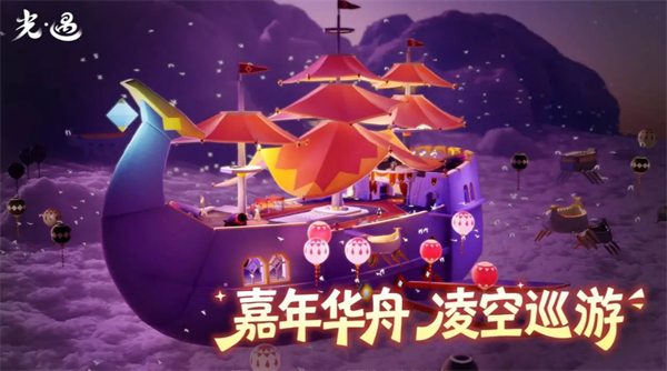 光遇：5月12日季节蜡烛刷新点一览
