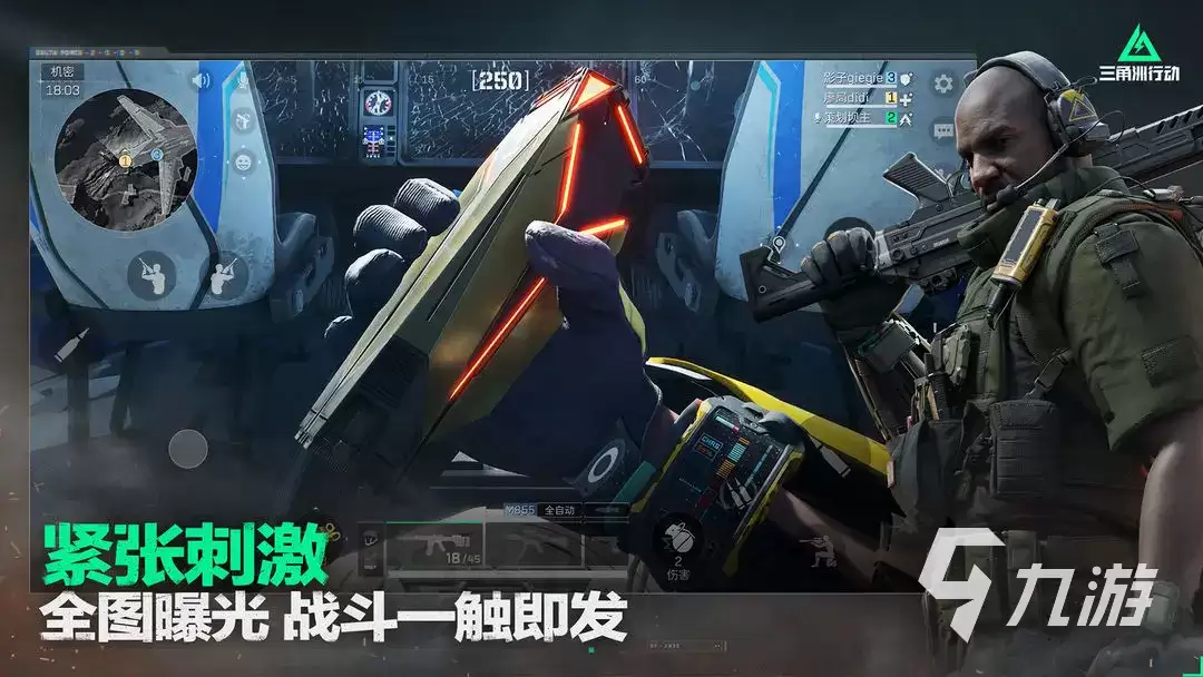 三角洲行动最强枪械排名：三角洲行动T0级别枪械详细解析