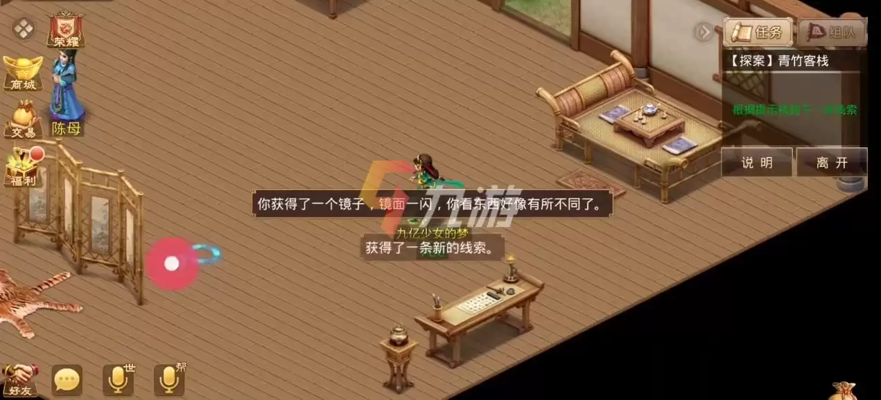 附件1638248742.jpg