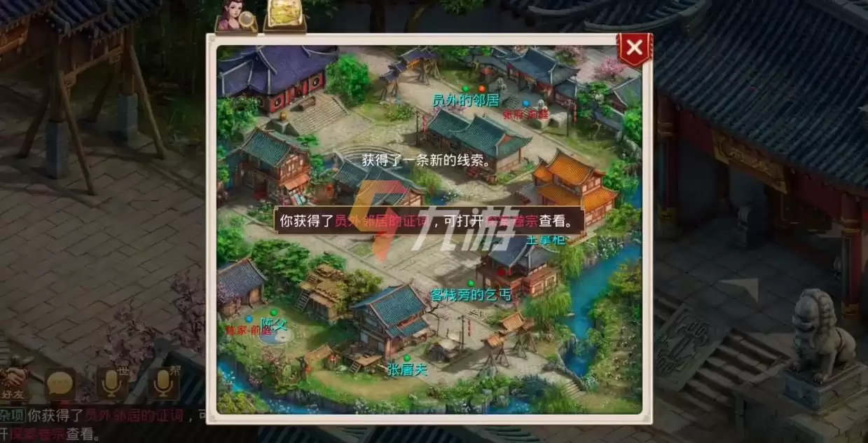 附件1638248743.jpg