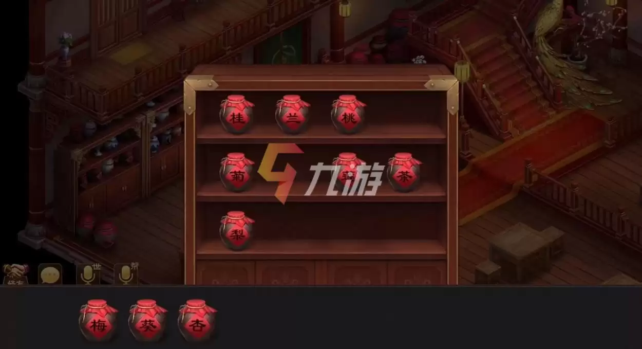 附件1638248745.jpg
