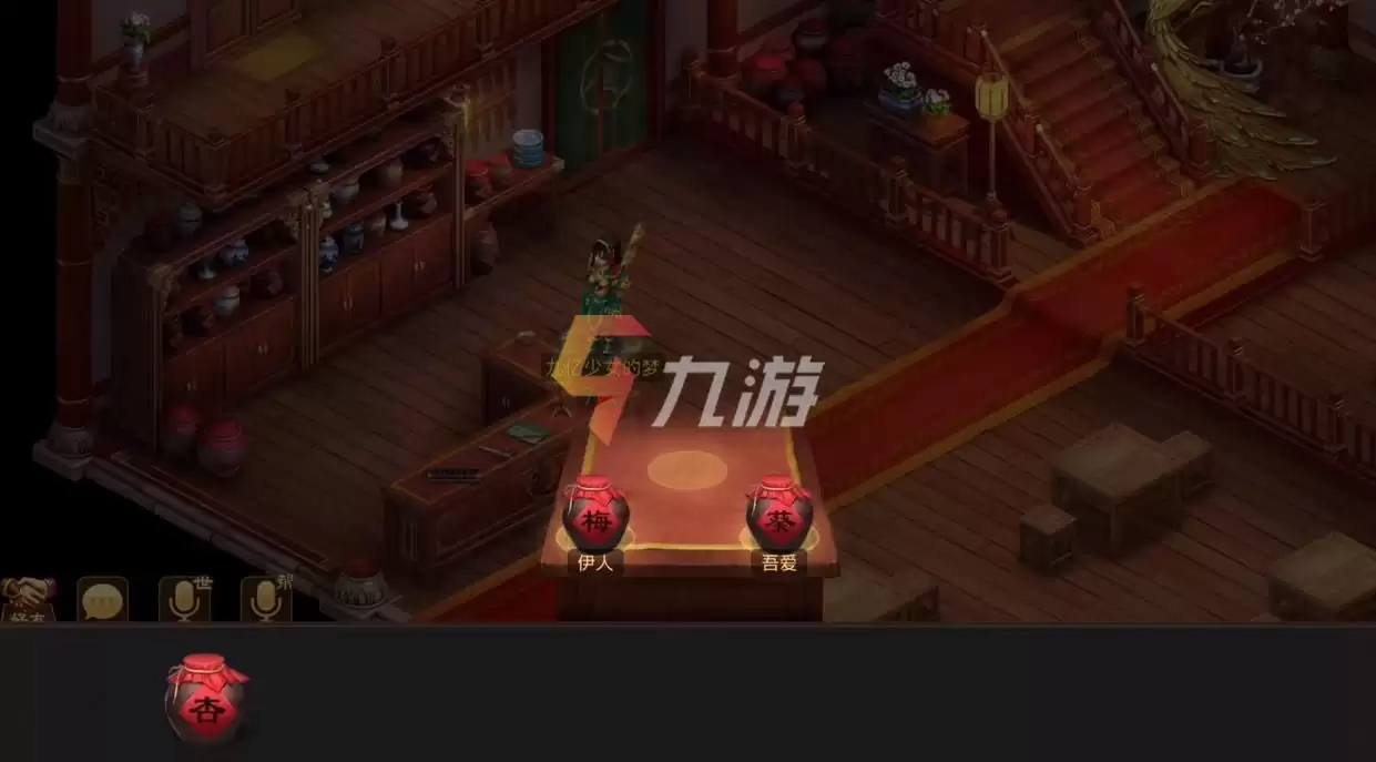 附件1638248747.jpg