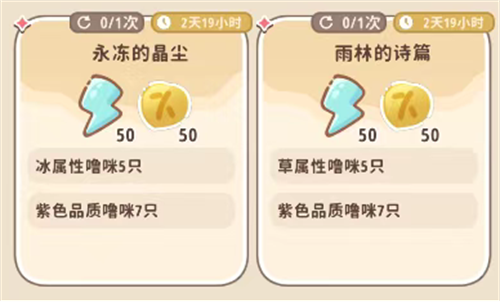 img_6a0fa177ec9d835.png