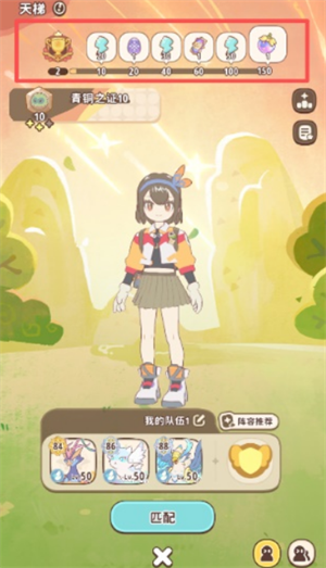 img_6a0fa177eca02312.png