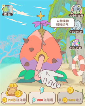 img_6a0fa177eca1a316.png