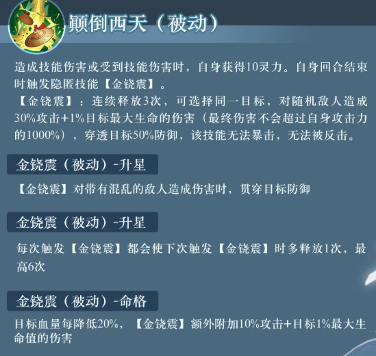 img_6a0fa72288ada33.png