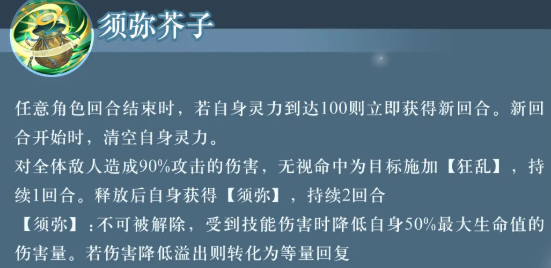 img_6a0fa72288ae334.png