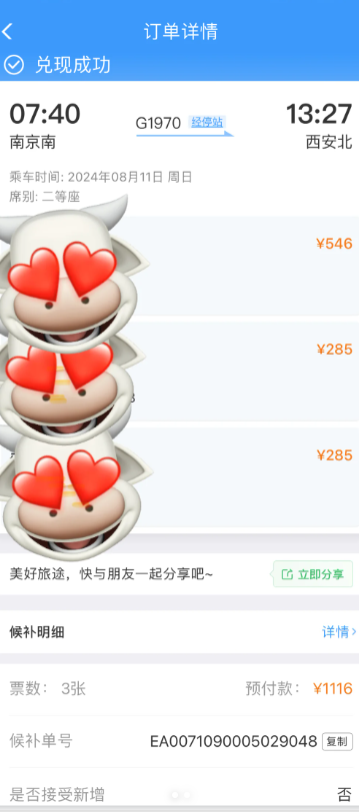 img_6a0facebaa1cf32.png