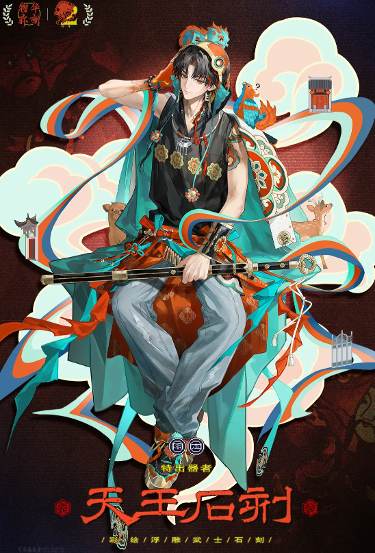 img_6a0fae721782530.png