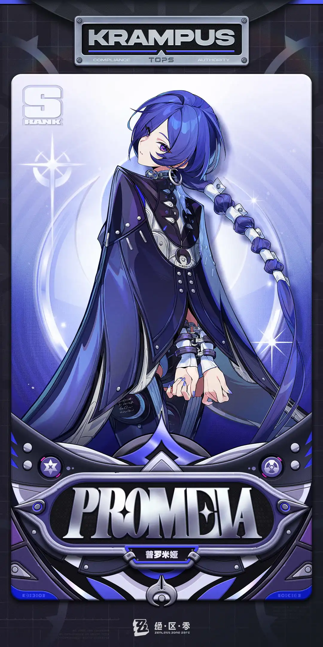 img_6a0fb0e0969ab34.png