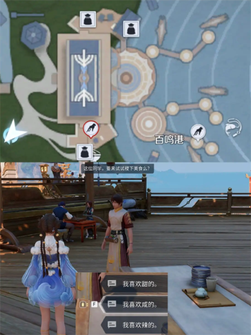 img_6a0fb0e8a2bf632.png