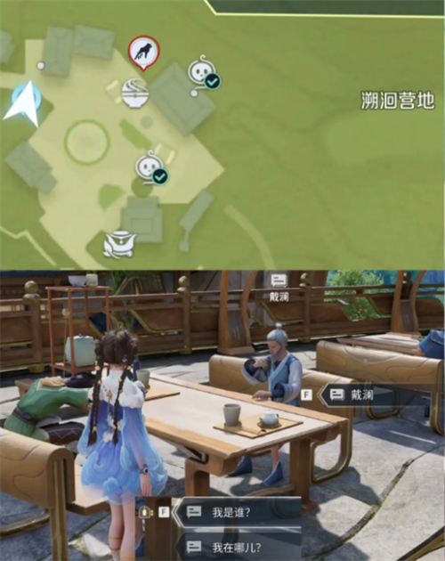 img_6a0fb0e8a2c0234.png