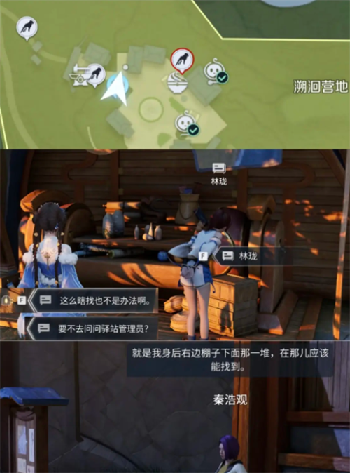 img_6a0fb0e8a2c0e36.png