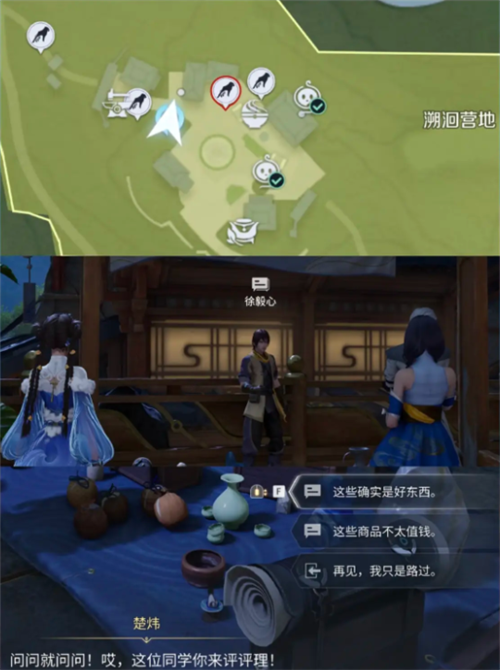 img_6a0fb0e8a2c1437.png