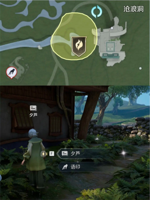 img_6a0fb0e8a2c26310.png