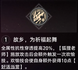 img_6a0fb542b0e6531.png