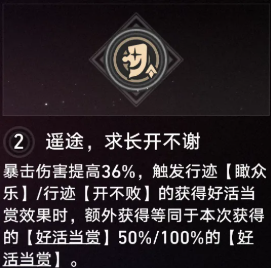 img_6a0fb542b0e6b32.png