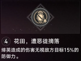 img_6a0fb542b0e7233.png
