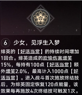 img_6a0fb542b0e7734.png