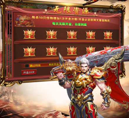 img_6a0fb547a1f6930.png