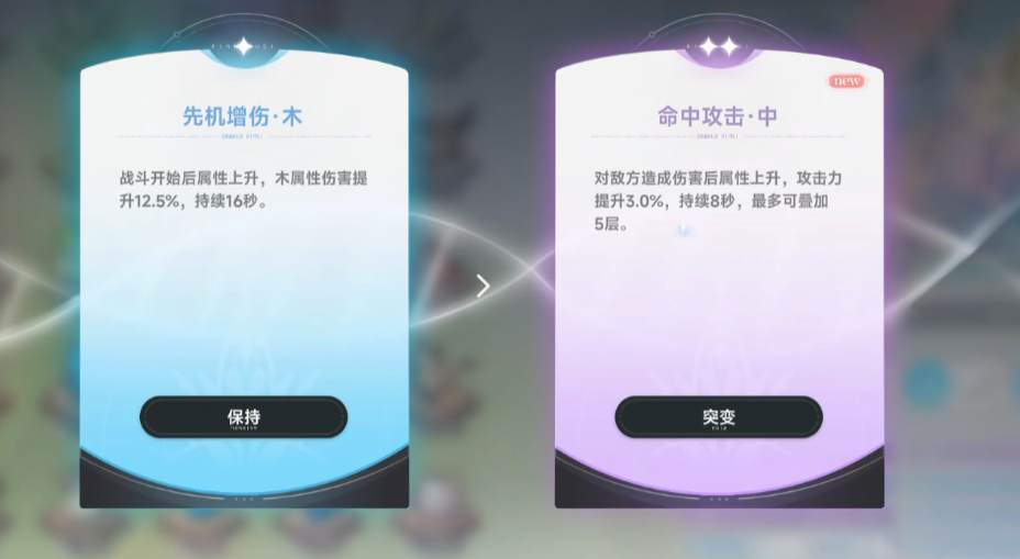 img_6a0fb54d3491c32.png
