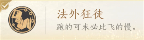 img_6a0fbc91c658731.png