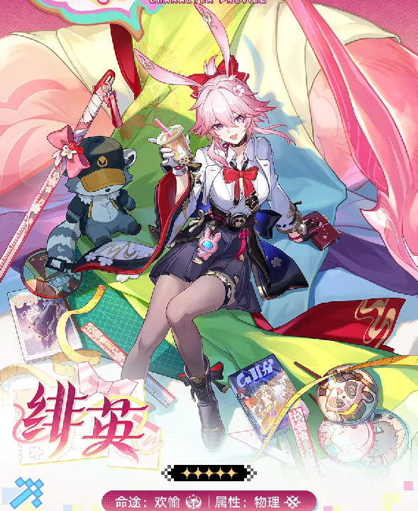 img_6a0fbdf30137230.png