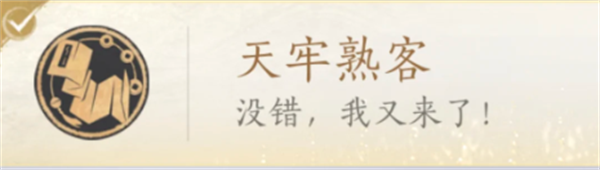 img_6a0fbdfe6e67731.png