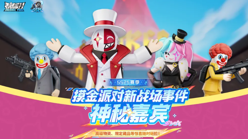 img_6a0fbefc82c9030.png
