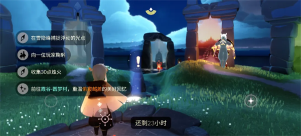 img_6a0fc35cf25a730.png