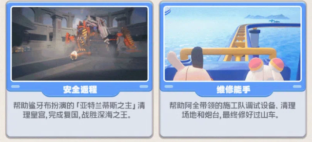 img_6a0fcd0c4274f31.png