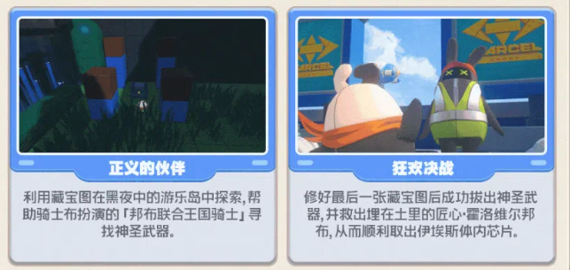 img_6a0fcd0c4275632.png