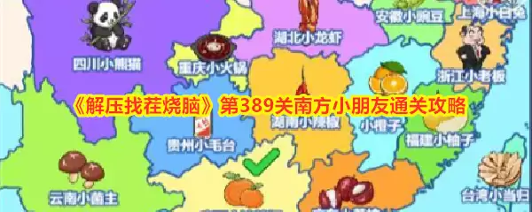 img_6a1023f04ec1b30.webp