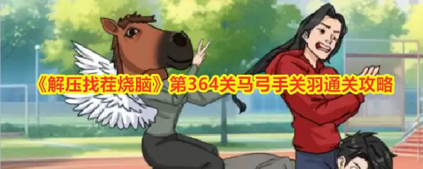 img_6a1025cfc65d230.webp