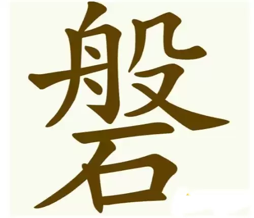 img_6a1026bfb4f4531.webp