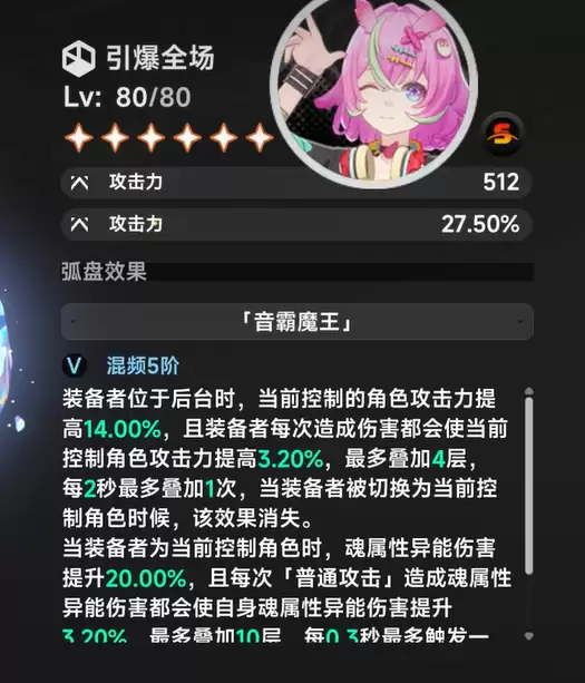img_6a1026fc3baae34.webp