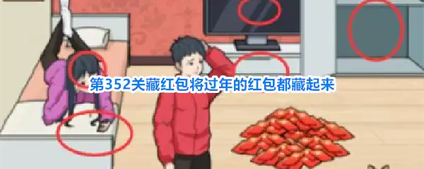 img_6a1027383ce7b30.webp