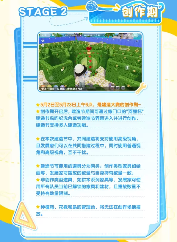 img_6a1028dbd259233.webp
