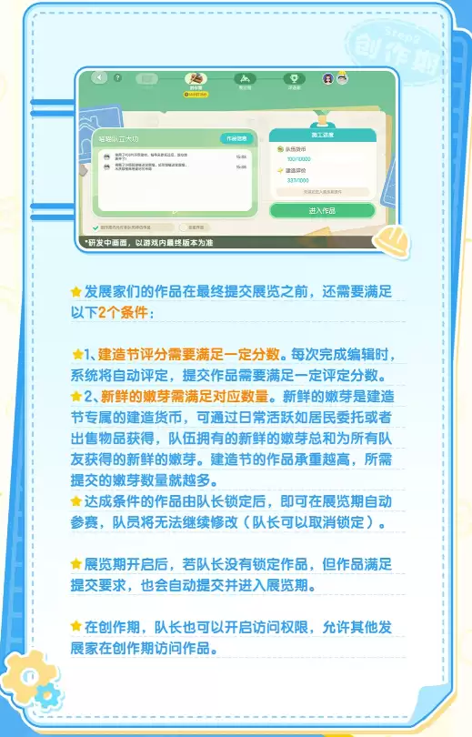 img_6a1028dbd25b135.webp