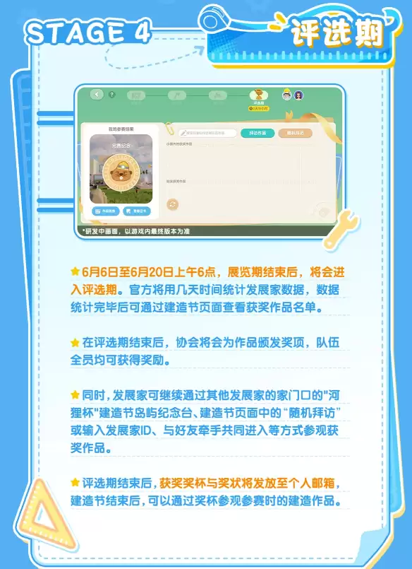 img_6a1028dbd25d037.webp