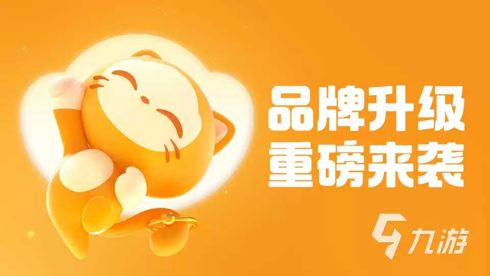 CF小号购买平台推荐:安全可靠的穿越火线账号交易渠道