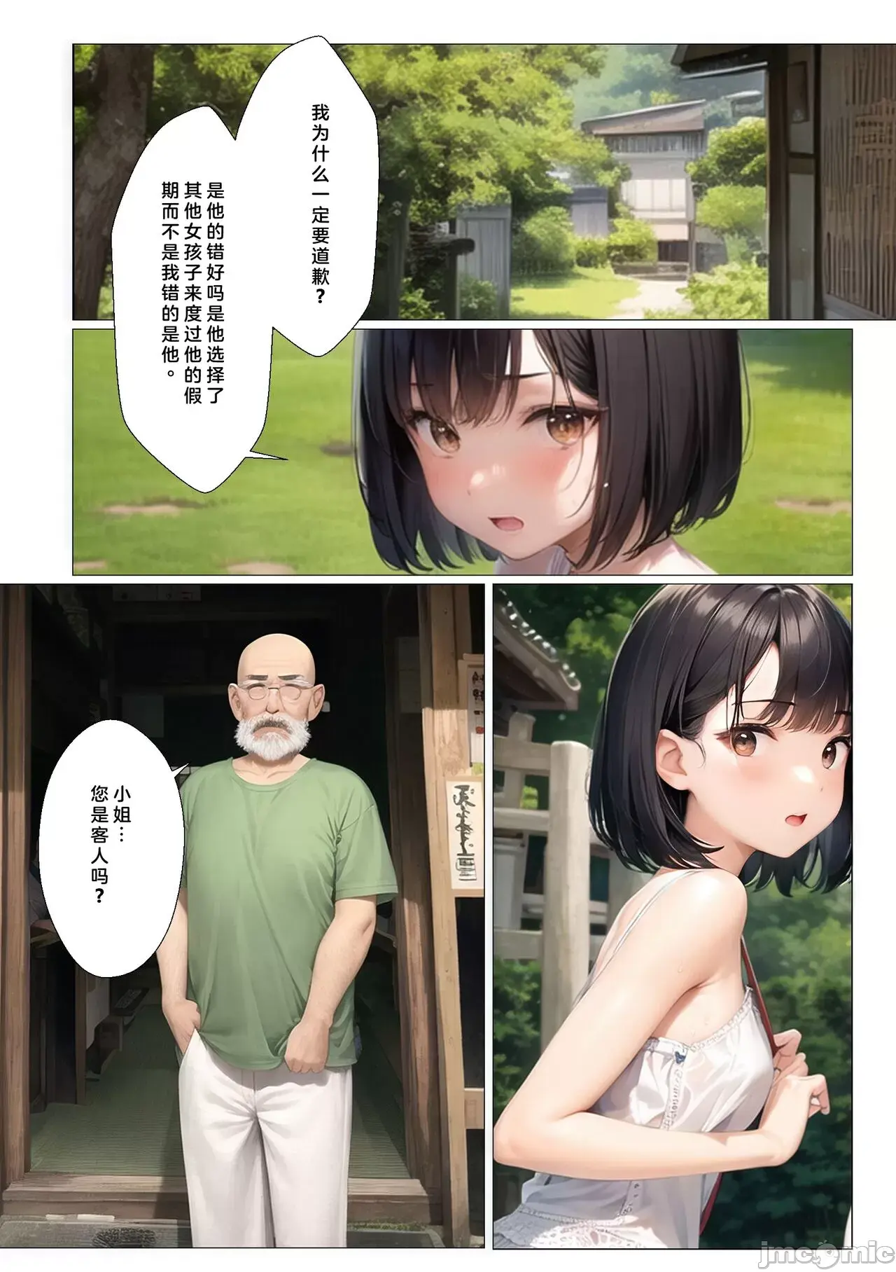 1775116293312188.png