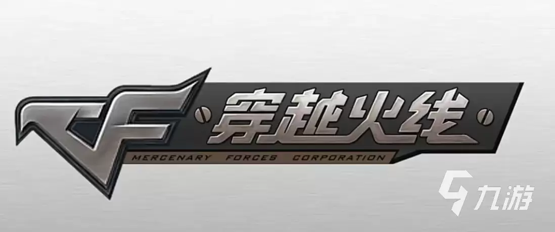 CF网络连接异常与服务器断开解决方法:掉线原因及加速工具使用指南